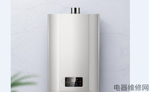 电热水器加热慢解决方法