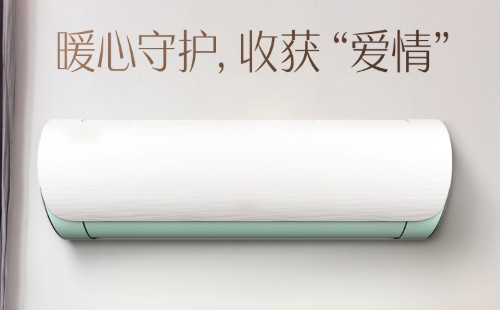 海信空调制冷效果不好是什么原因