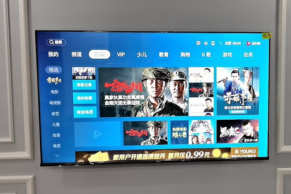 海信电视只有声音没有图像怎么回事