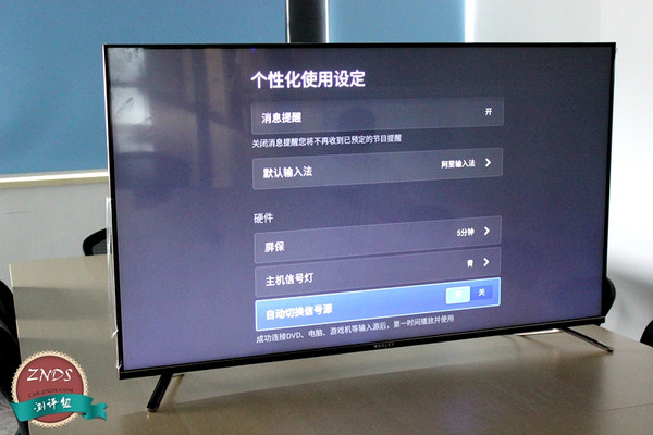 电视显示无信号怎么回事？怎么解决？