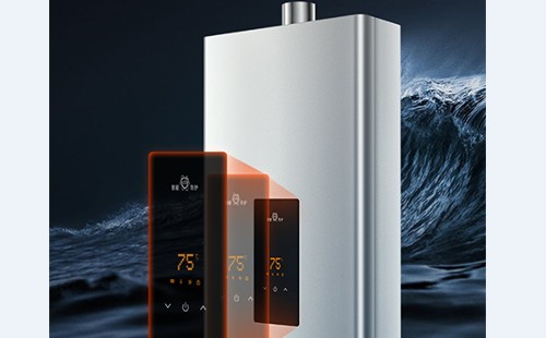 华帝热水器e6故障原因及解决办法