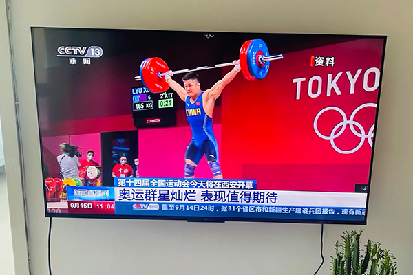 电视机进不了系统